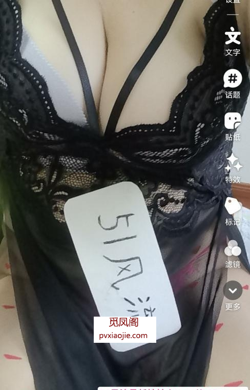 苏州肥臀小Sao货