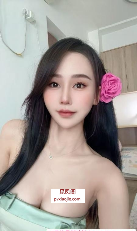 洗村长腿御姐梓晴