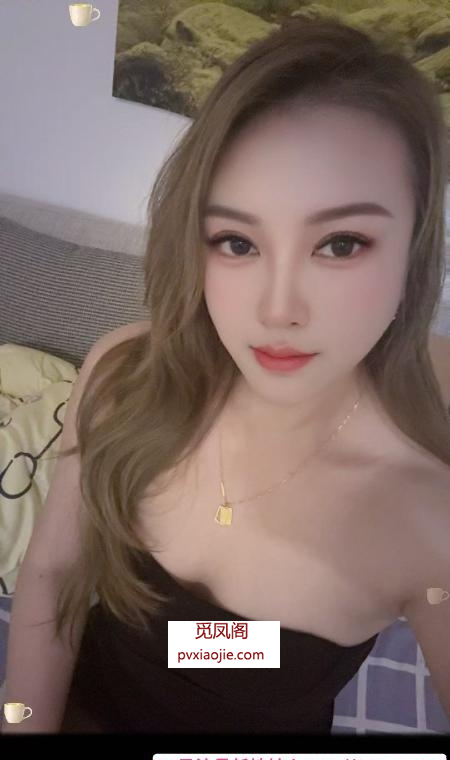 天河气质巨乳少妇馨儿