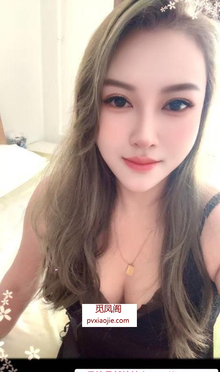 天河气质巨乳少妇馨儿