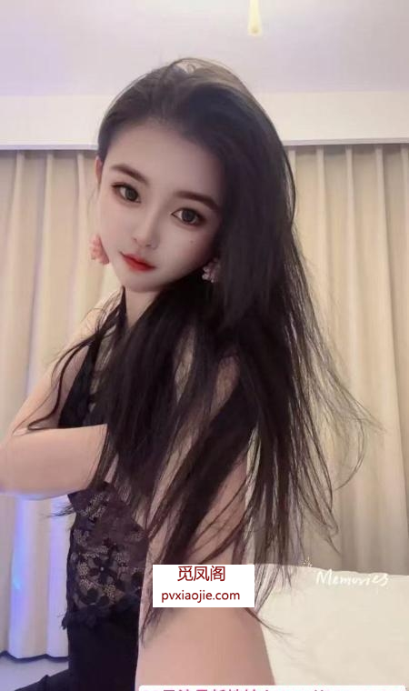 服务好风骚可调悠悠