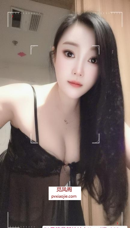 风骚妩媚型依晨儿