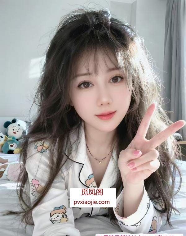 皇姑小妹