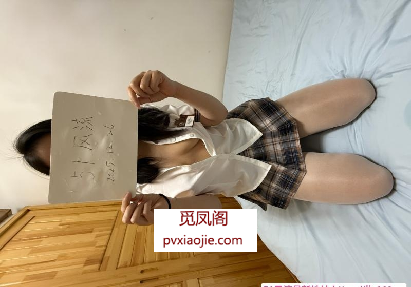夫子庙小妹妹