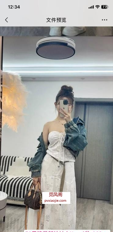 体验巴南兼职良家