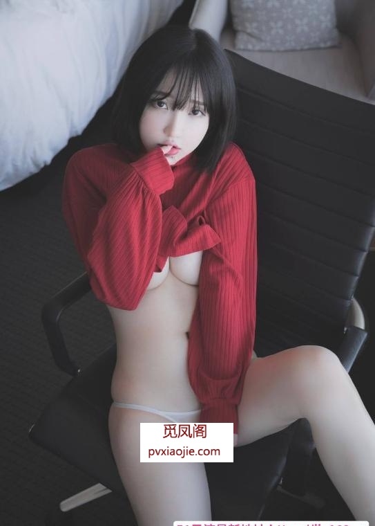 极品圆润三点粉小妹