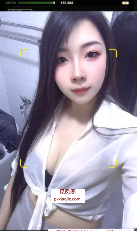 肤白细腰苗条嫩妹纸