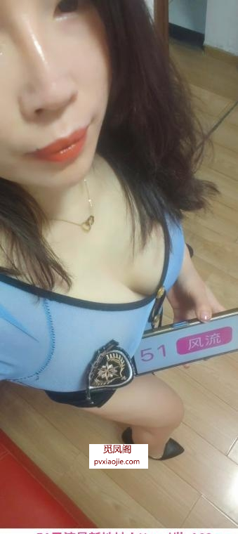 大石坝性感御姐