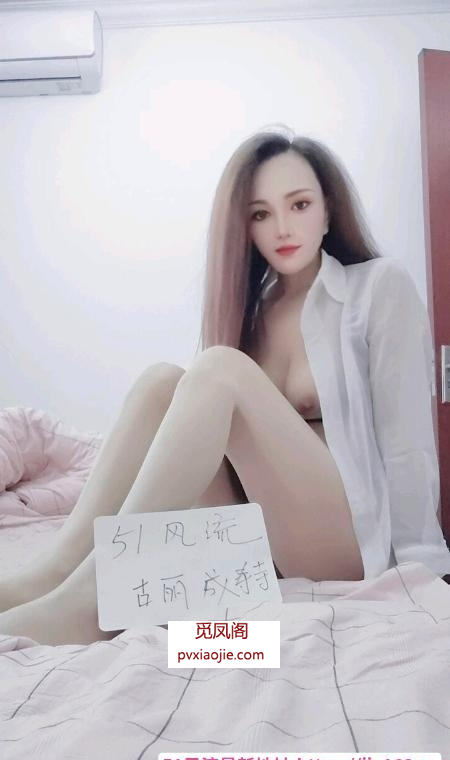 成寿寺新疆古丽