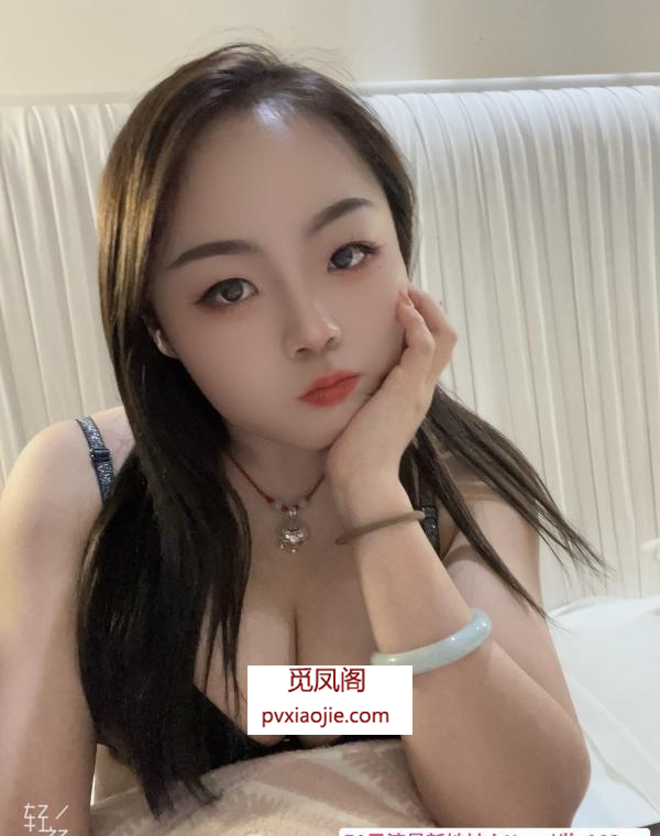 服务型大胸小妹