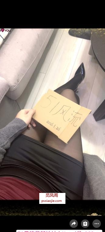 马群大屁股嫩妹