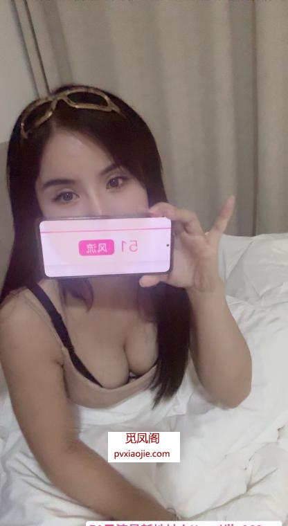 服务控大胸骚妇