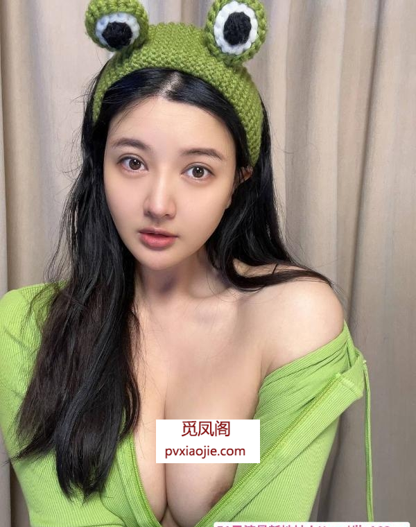 天河肥臀美乳老师喜糖