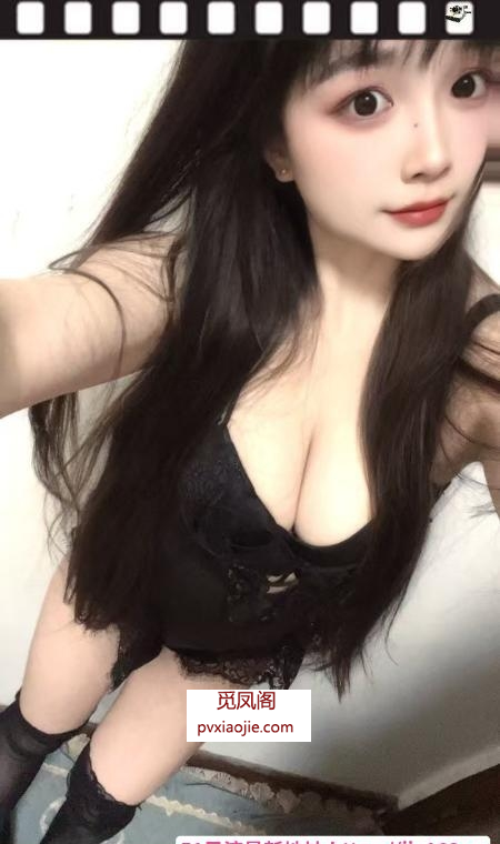 罗湖巨乳美女嘻嘻