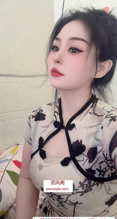 敏感制服少妇