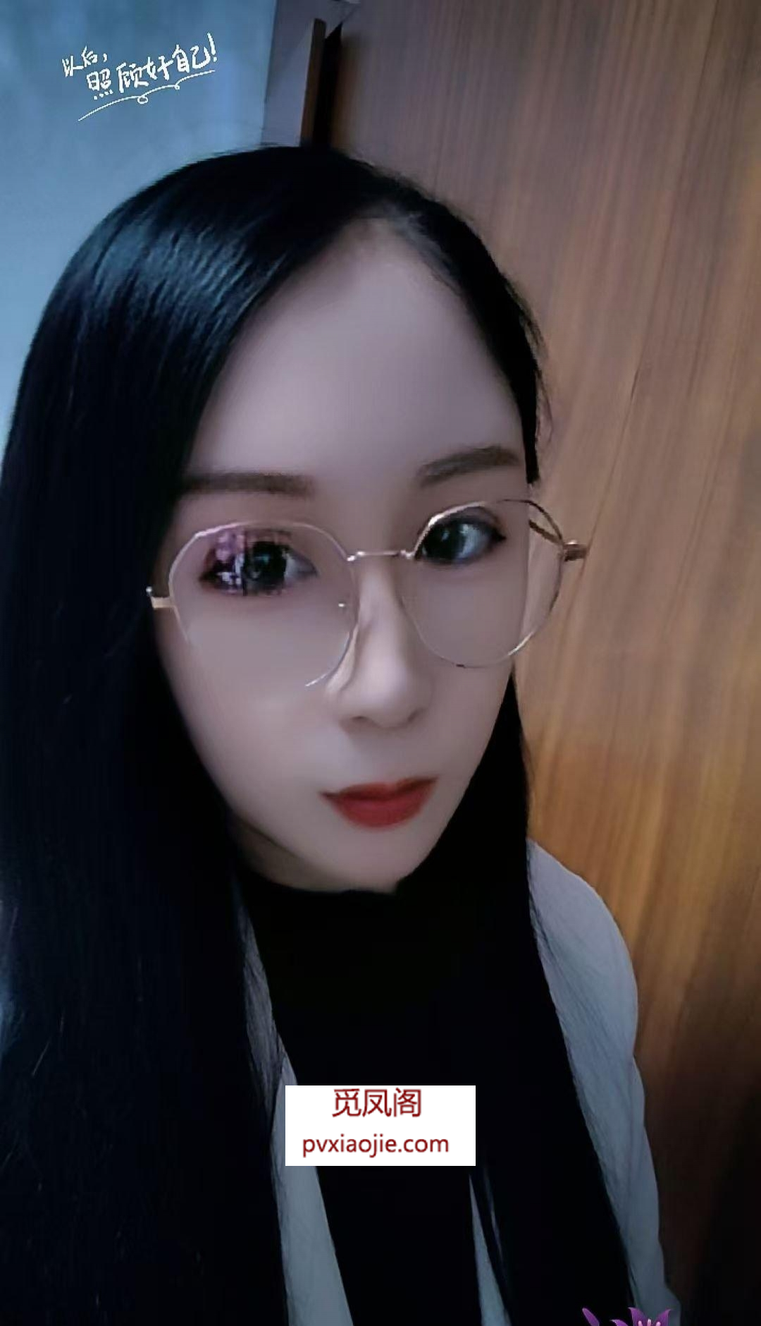 丰乳肥臀骚少妇