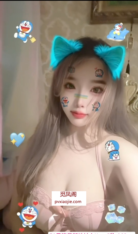 大波清纯范柔柔