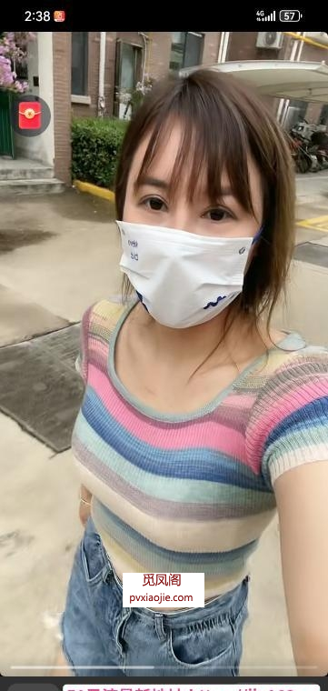 南方妞妞大奶牛三通