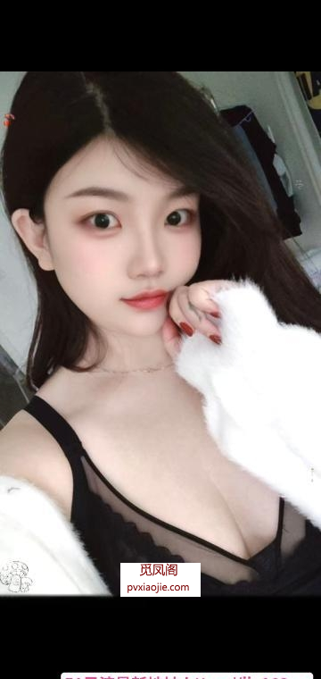 潭村可拍AV玫瑰