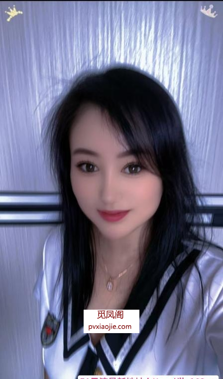 服务系大奶少妇