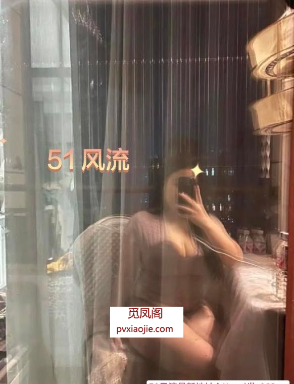 蜀山bbw老师回来啦