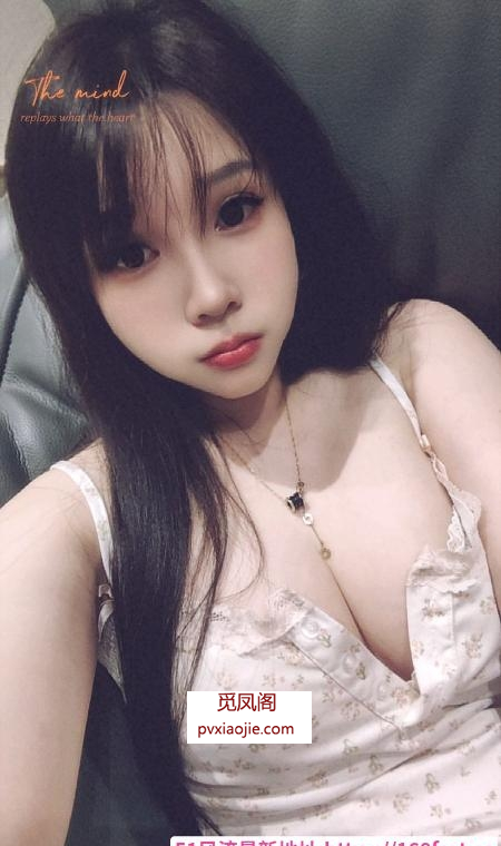 天河舌吻小妖精