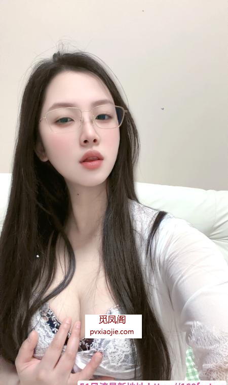 高挑反差明媚儿