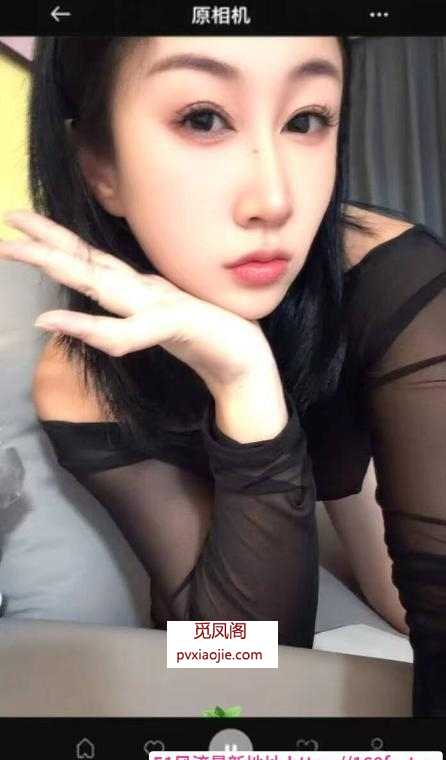 性感水磨老师文文