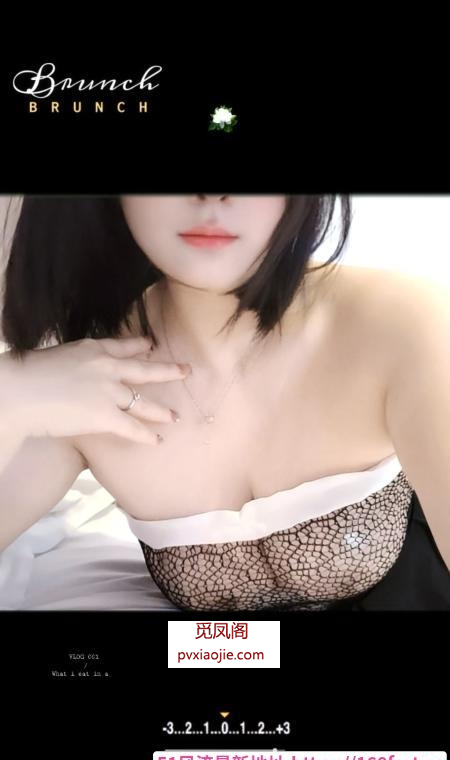 汉口奶白小姐姐