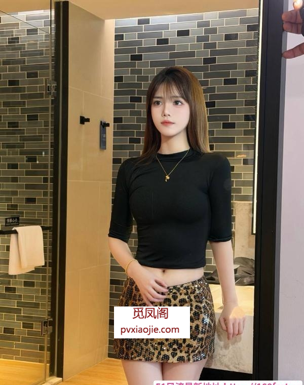 三点粉嫩清纯舒悦老师