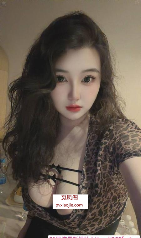 景德镇巨臀大胸骚女