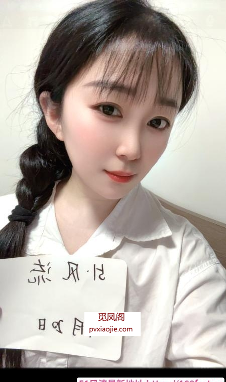 松江性感骚妹