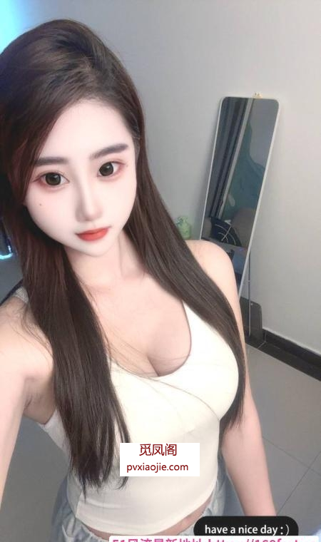 可纯可欲颜值女友老师