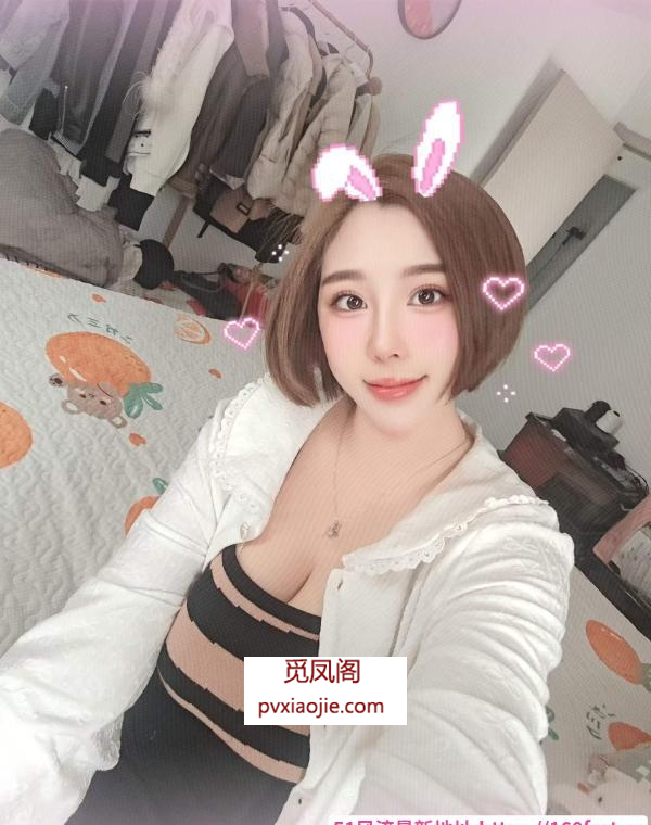 天津塘沽瑶瑶